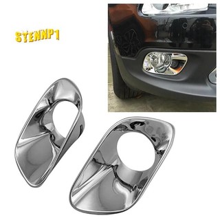 Cho 2014-2018 ABS Chrome Trước Sương Mù Đèn Bao Viền Đèn Sương Mù Viền Khung Trang Trí