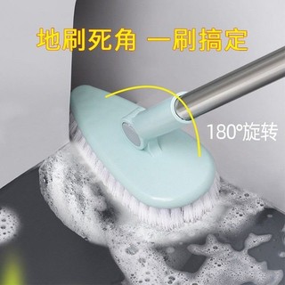 New Product#Bathroom Brush Floor Brush Bathtub Long Handle Cleaning Brush Long Brush Holder Toilet Toilet Brush Toilet Floor Brush4wu