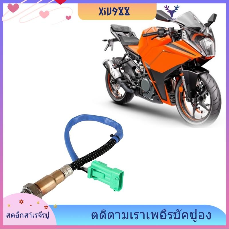 [xiu988.th] Cảm biến oxy xe máy Cảm biến O2 Tỷ lệ nhiên liệu không khí Cảm biến oxy 90141090000 0258