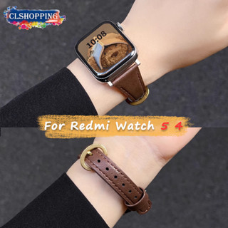  Dây Da Sang Trọng Cho Redmi Watch 4 5 Dây Thay Thế Dây Đeo Tay retro Da Thật Chính Hãng Vòng Tay Cho Xiaomi Smart band 9 pro 8pro Phụ Kiện 20 Mm 