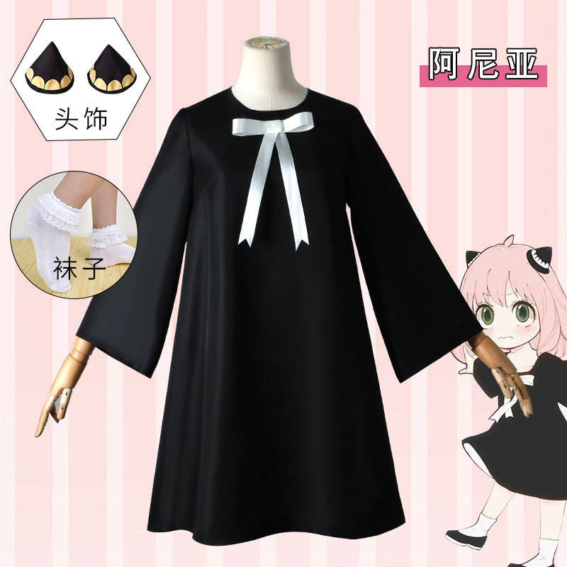 Đầm cosplay Anya Forge từ Gián Điệp Gia Đình, phù hợp truyện tranh và triển lãm
