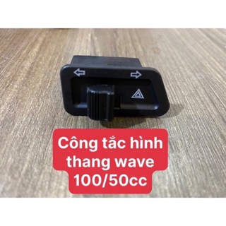 Công Tắc Haza Wave/Vision/Ab/WinnerX/v3 Kèm Cục Chơp Role