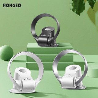 RONGEO Quạt không lưỡi đứng sàn thông minh quạt lắc đầu máy tính để bàn quạt sàn điều khiển từ xa