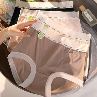  Quần lót Nữ Bigsize ❤️ Quần lót Big Size su tăm Cạp Cao lên đến 100kg co dãn cực tốt Sunny -  QL BS Sunny 303 