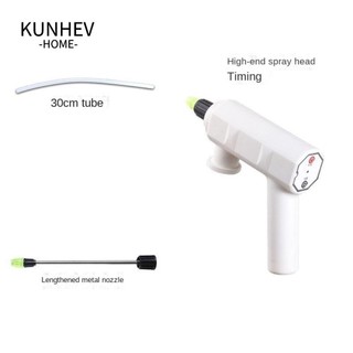 KUNHEV Máy phun tưới vườn bằng điện, Xịt Nano không dây cầm tay chống nước, Dụng cụ tưới vườn tự động có thể điều chỉnh Máy phun tưới vườn