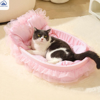 Chongtaoqicat 's Nest Đa Năng Cho Mọi Mùa Tóc Không Dính Mùa Xuân / Mùa Hè / Thu Đông Đệm Mèo Con Nhà Chó Nhỏ Fovea Tổ Mèo Bảo Quản Ấm Áp Mùa Đông