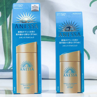 Anessa 2024 Kem Chống Nắng Mới Cho Nam Nữ Mặt Chai Vàng Nhỏ Làm Mới Kem Chống Nắng Cách Ly Milk90ml