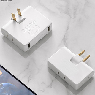 Circular rotating socket switch, multi socket wall mounted indoor USB power socket