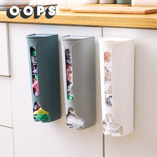 Multi purpose wall mounted plastic storage bag for kitchen and bathroom