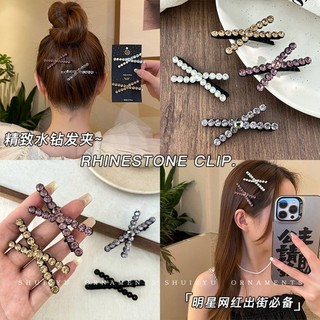 Set1 / 2 kẹp tóc kim cương giả phong cách hàn quốc nữ bên nổ kẹp tóc đội đầu