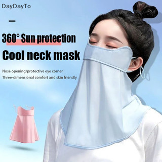 Daydayto Ice Silk Mask Mùa hè UPF50 + Chống tia cực tím Che mặt cổ Khăn quàng cổ ngoài trời thoáng khí Bảo vệ cổ Mặt nạ treo tai VN