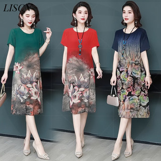 LISCN váy Đầm váy nữ body đầm Hàn Phong Thời trang Dễ thương Fashion WLQ24414KM 20Z240515