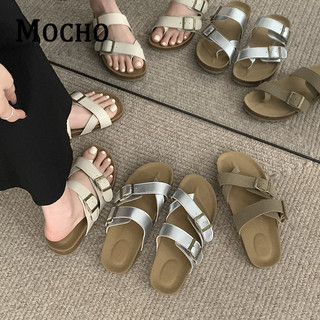 MOCHO dép sandal nữ dép đế cao Thoải Mái Xinh Xắn  Siêu nhẹ Bền Thoáng khí Thể thao và thời trang FDL2450UVY 20Z240518