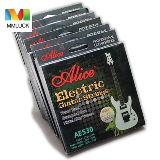 Dây đàn guitar điện mmluck, dây đàn guitar bọc hợp kim niken, phụ kiện đàn guitar lõi lục giác trọn bộ chống rỉ sét 6 dây đàn guitar người hâm mộ âm nhạc