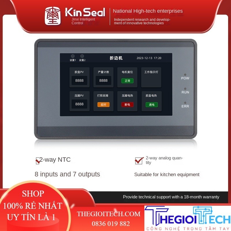Màn Hình Cảm Ứng Có Thể Lập Trình Hiển Thị Bộ Điều Khiển Giao Diện Người-máy Jinxi 4.3 Inch Tất Cả Trong Một Điều Khiển - AMZ043-15MR-2A2NTC - Có Dòng Tải Xuống