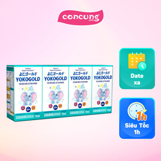 Sữa uống dinh dưỡng Vinamilk Yoko Gold 110ml (Lốc 4 hộp)