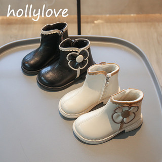 Hollylove boot bé gái boot cho bé gái giày bốt cho bé gái chất lượng thời trang thoải mái 2024 new style cxz241066a 22z240527