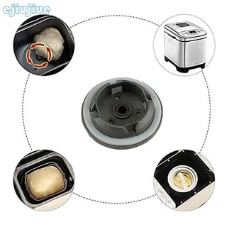 Cc Tiện Lợi Máy Bánh Mì Đế Máy Bánh Mì Sửa Chữa Linh Kiện Thay Thế Bảo Trì Phần Thích Hợp Cho Máy Bánh Mì