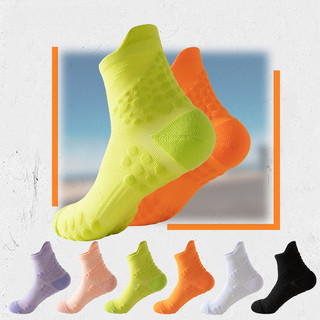 Tất cắt thấp thể thao dành cho nam / nữ / trẻ em Chạy bộ ngoài trời Marathon Tất Nylon chống trượt thoáng khí