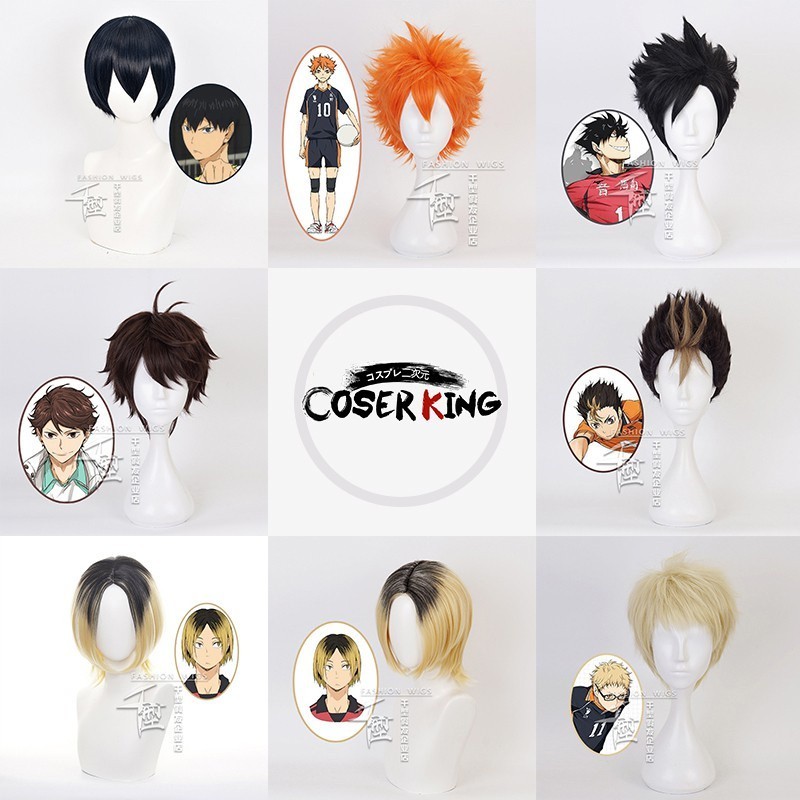 12H [COSER KING Store] Anime Haikyuu Shoyo Hinata Tobio Kageyama Oikawa Tooru Cosplay