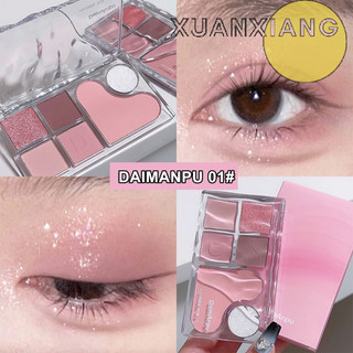 Xuanxianggpink phấn má hồng phấn mắt sáng 3 trong 1 mamp lớn GM2440171