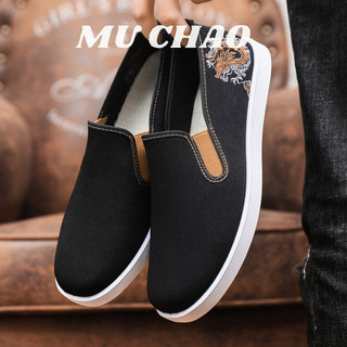 Giày vải nam mới phong cách Trung Quốc đế thấp đi lại đế phẳng thoải mái giày một chân