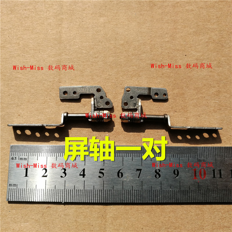 Bản lề trục màn hình Asus UX303 UX303L UX303LA U303L U303LN