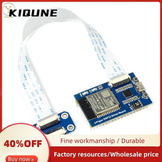 Kiunegeneral ESP32 Bảng điều khiển E-Paper cho Waveshare SPI E-Paper Tấm thô Bảng điều khiển ESP32