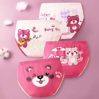 4 Miếng Cotton Nguyên Chất Quần Lót Trẻ Em Quần Đùi Bé Gái Quần Short Trẻ Em Quần Lót Bé