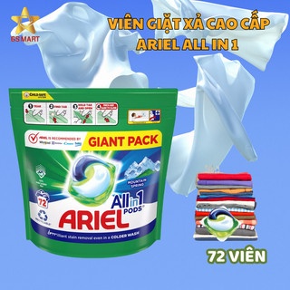 Viên giặt xả cao cấp ariel all in 1 hương thơm ngất ngây nhập khẩu đức túi 72 viên