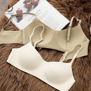 [Hbne] Áo Ngực Liền Mạch Nữ Ngực Nhỏ Tập Hợp Push Up Bralette Đồ Lót FHS