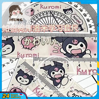 Meng Sanrio Người cai trị của người khổng lồ tam giác dễ thương Kuromi dành cho học sinh