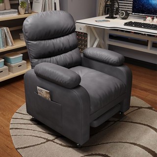 Ghế Máy Tính Gia Đình Thoải Mái Ngồi Lâu, Ghế Sofa Văn Phòng Học Trò Chơi, Ghế Công Thái Học, Tựa Lưng