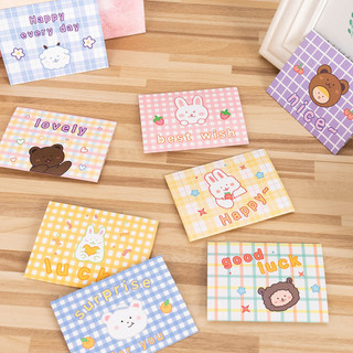 Thiệp chúc mừng sinh nhật, thiệp gấp bao thư thiệp cảm ơn mini dễ thương giá rẻ }