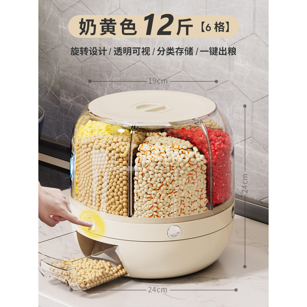 Xô Cơm Chia Hạt Xoay Hộp Bảo Quản Gạo Hộ Gia Đình Chống Côn Trùng Chống Ẩm Kín Hộp Bảo Quản Gạo Bình Cơm