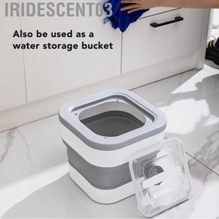 Iridescent03 Hộp đựng thức ăn cho thú cưng có thể gập lại Thùng bảo quản kín 12,5kg có nắp từ