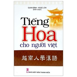 Sách Tiếng Hoa Cho Người Việt