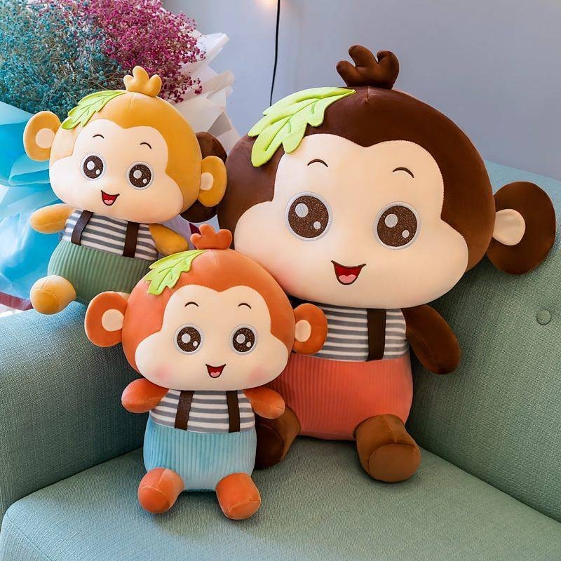 Plush Toy Little Monkey Doll Cartoon Child Comfort Pillow Cute Doll Prize Claw Doll vhzY