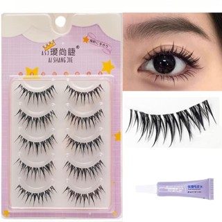 Airy Comics Lông Mi Ướt Dày Tự Nhiên Lúa Mì Tai Giả Lông Mi Uốn Lông Mi Giả Có Keo Dán