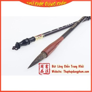 Bút lông thư pháp lông chồn trung khải Thư Pháp Dụng Phẩm