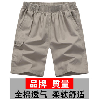   Mùa Hè Bố Quần Short Nam Mặc Ngoài Mỏng Trung Niên Người Cao Tuổi Năm Điểm Quần Cotton Nguyên Chất Rời Thường Ngày Giữa- 