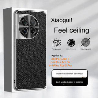 Dành cho ốp lưng oneplus ace 3v / oneplus ace 3 pro / oneplus ace 3 vỏ da pu sang trọng pc cứng mặt sau điện thoại