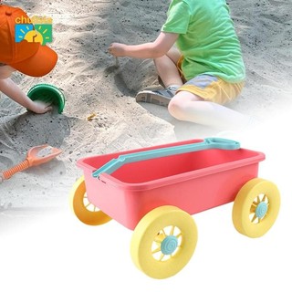 Đồ chơi chulisia, Đồ chơi kéo, Đồ chơi chơi đi biển, Xe đẩy đồ chơi cho sân, Mùa hè, Bãi biển ngoài trời,