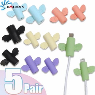 1 / 5 Cặp Dây Sạc Điện Thoại - Cho Type-C, Android, USB, Cho iOS - Đa Năng, Nhiều Màu Sắc, Mềm Mại, Silicon - Tấm Bảo Vệ Cáp Đôi Cánh Thiên Thần - Vỏ Bảo Vệ Dây Chống Vỡ
