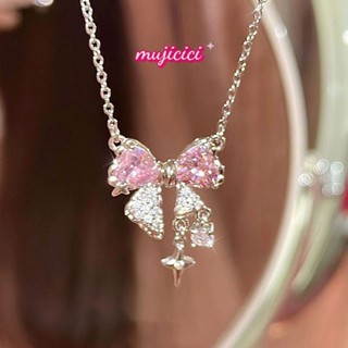 🍟mujicici🍟Ngôi Sao Nơ Tua Rua Vòng Cổ Nữ Niche Xương Cổ Dây Chuyền Đa Năng Thời Trang Vòng Cổ