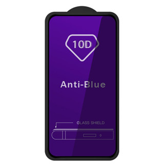  Kính Cường Lực Chống Ánh Sáng Xanh Cho iPhone 17 17e 16e 16 15 14 13 12 11 Pro Max Air Mini XR XS Max 8 7 6 6s Plus SE Màu Tím Bảo Vệ Màn Hình 