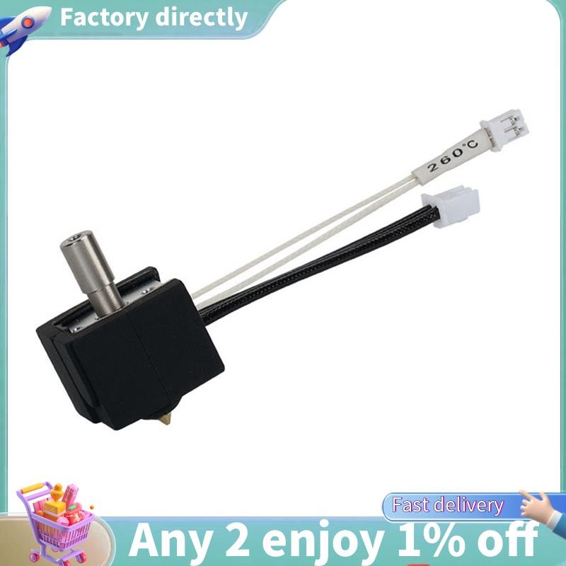 Bộ LU-Hotend cho 3 V3 SE Heatbreak / / Khối sưởi ấm cho các bộ phận máy đùn 3V3-SE