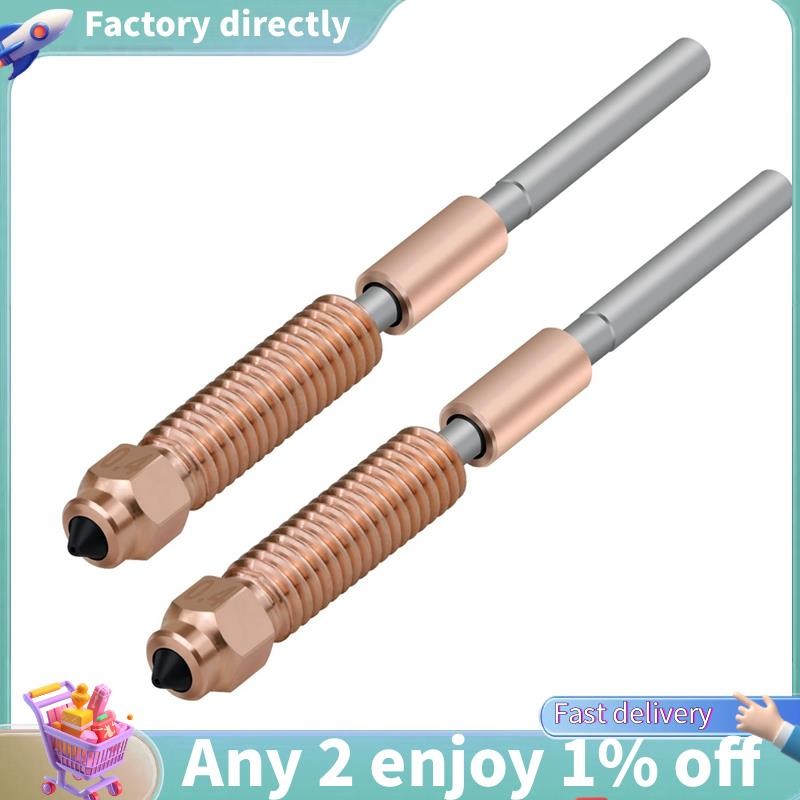 Bộ vòi phun lắc nhanh LU-K1C cho K1 Max K1C Ender3 V3 Swift Lắp đặt vòi phun Hotend nâng cấp in hoa 