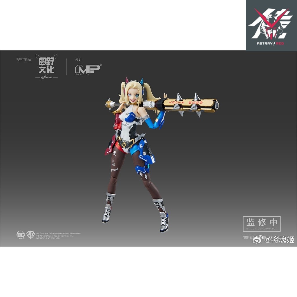 [CÓ SẴN] Mô Hình Lắp Ráp MS General 1/10 DC Harley Quinn (Bản 02 Body)