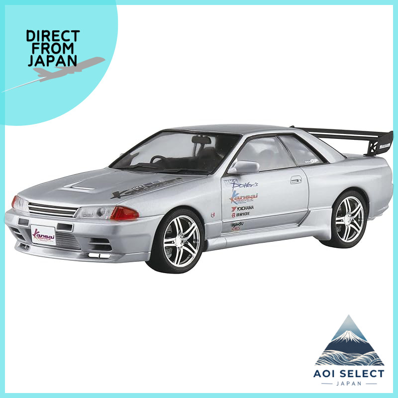 Aoshima Cultural Education Corporation 1/24 The Tuned Car Series No. 76 HKS Kansai BNR32 Skyline GT-